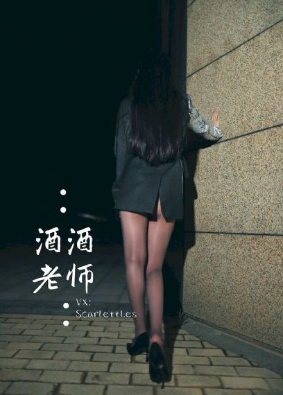 《两个人的小森林》虞书欣_4K日韩免费观看