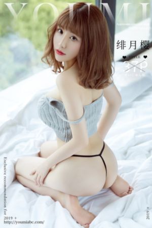 神秘感染2女主好漂亮啊_蓝光在线观看完整版