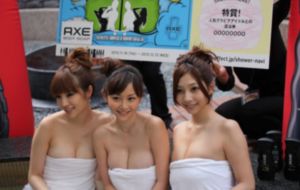 善良的办公室激情_BT种子搜索
