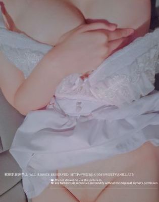 幂幂13分20秒未删减版_国产剧超清在线观看