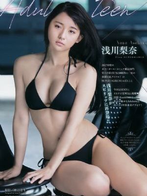 波子汽水动漫观看第四集_BD国语免费在线观看