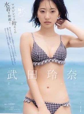 假如历史是一群喵全集_BD韩语手机在线看