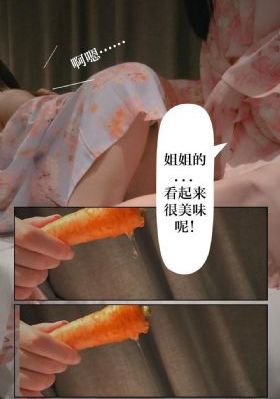 水晶岩城_视频大全成人直接看